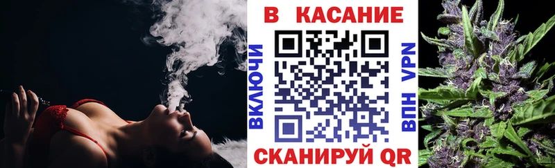 Меф мяу мяу Устюжна