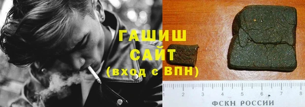 дживик Алексин