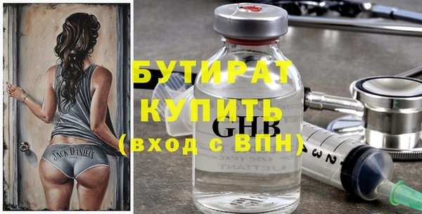 дживик Алексин