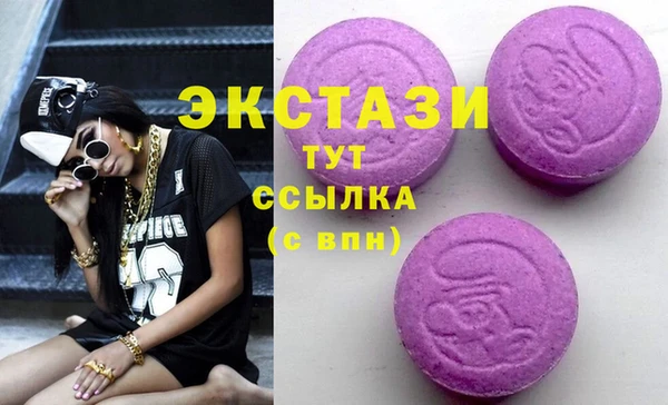 дживик Алексин