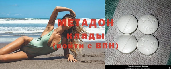 дживик Алексин