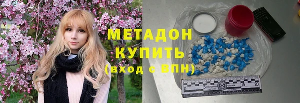 прущий лед Алзамай