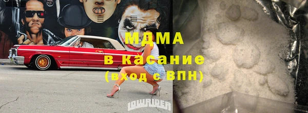 альфа пвп Алексеевка