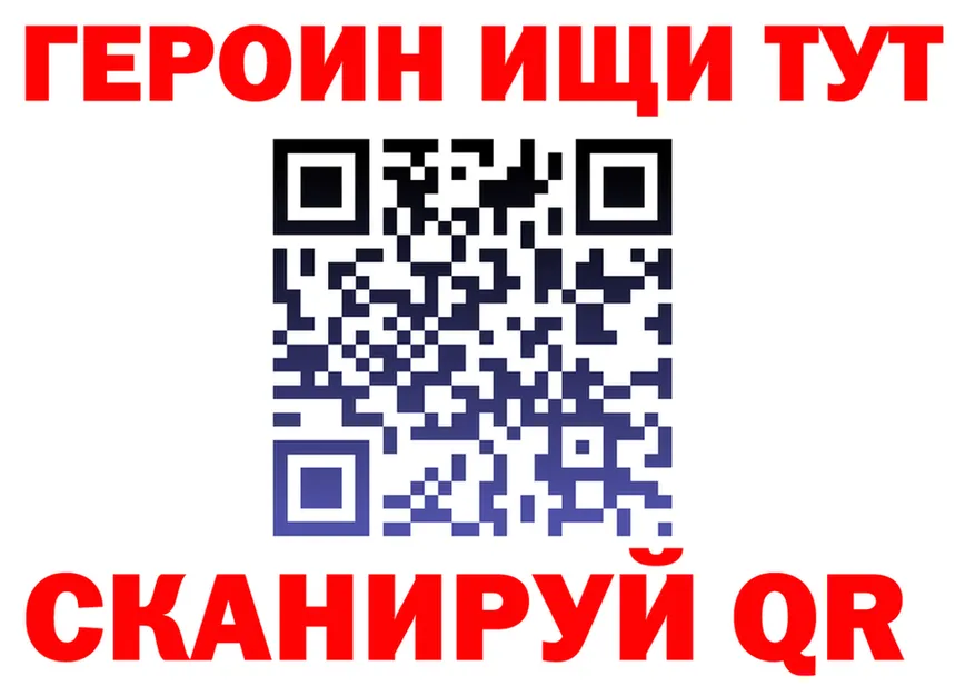 АМФ VHQ зеркало это мега Устюжна