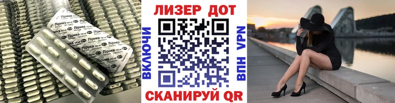 ЛСД экстази ecstasy  Устюжна 