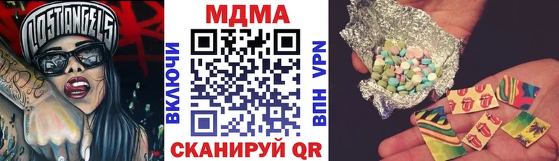 MDMA Molly  omg онион  Устюжна 